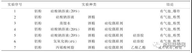 微信圖片_20191024092221.jpg